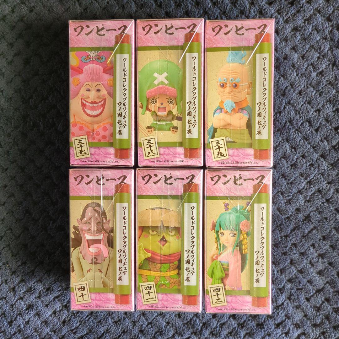 ワンピース コレクタブル フィギュア ワノ国7 全6種 ワーコレ