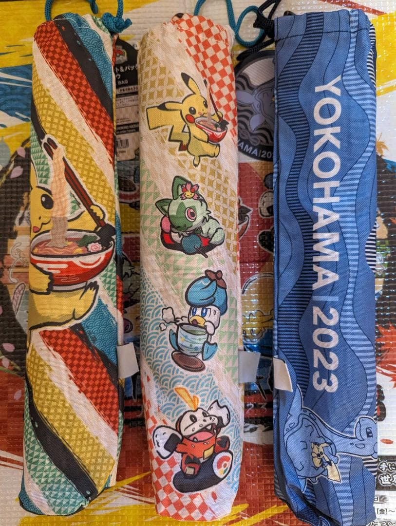 ポケモンWCS2023ヨコハマ ポケモンカード 限定プレイマット 3種セット