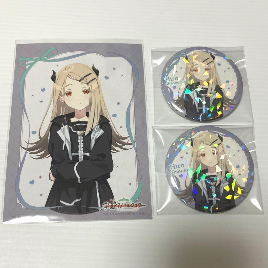 学マス 渋谷109 篠澤広 - メルカリ