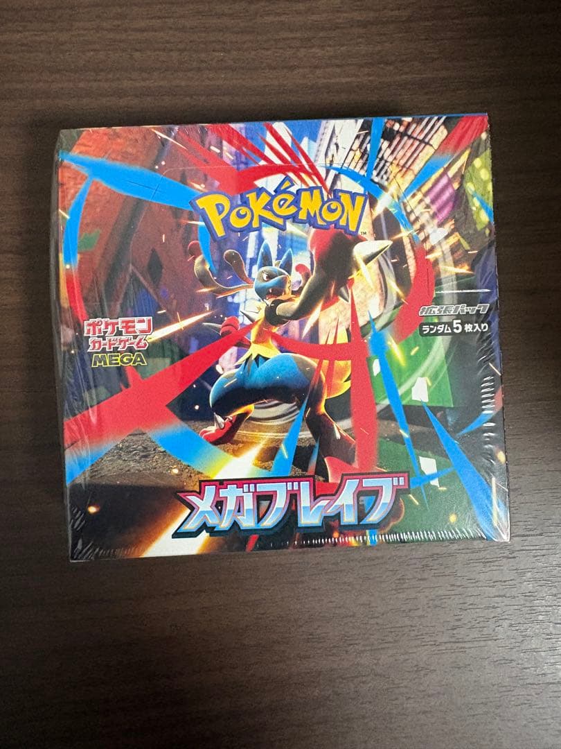 ✅【新品未開封】ポケモンカードゲーム メガブレイブ box シュリンク付き