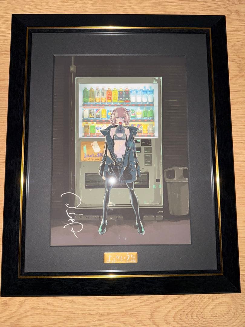 よふかしのうた 高級複製原画 A3サイズ よふかしのうた』複製原画第4弾が登場！】 『よふかしのうた』複製原画