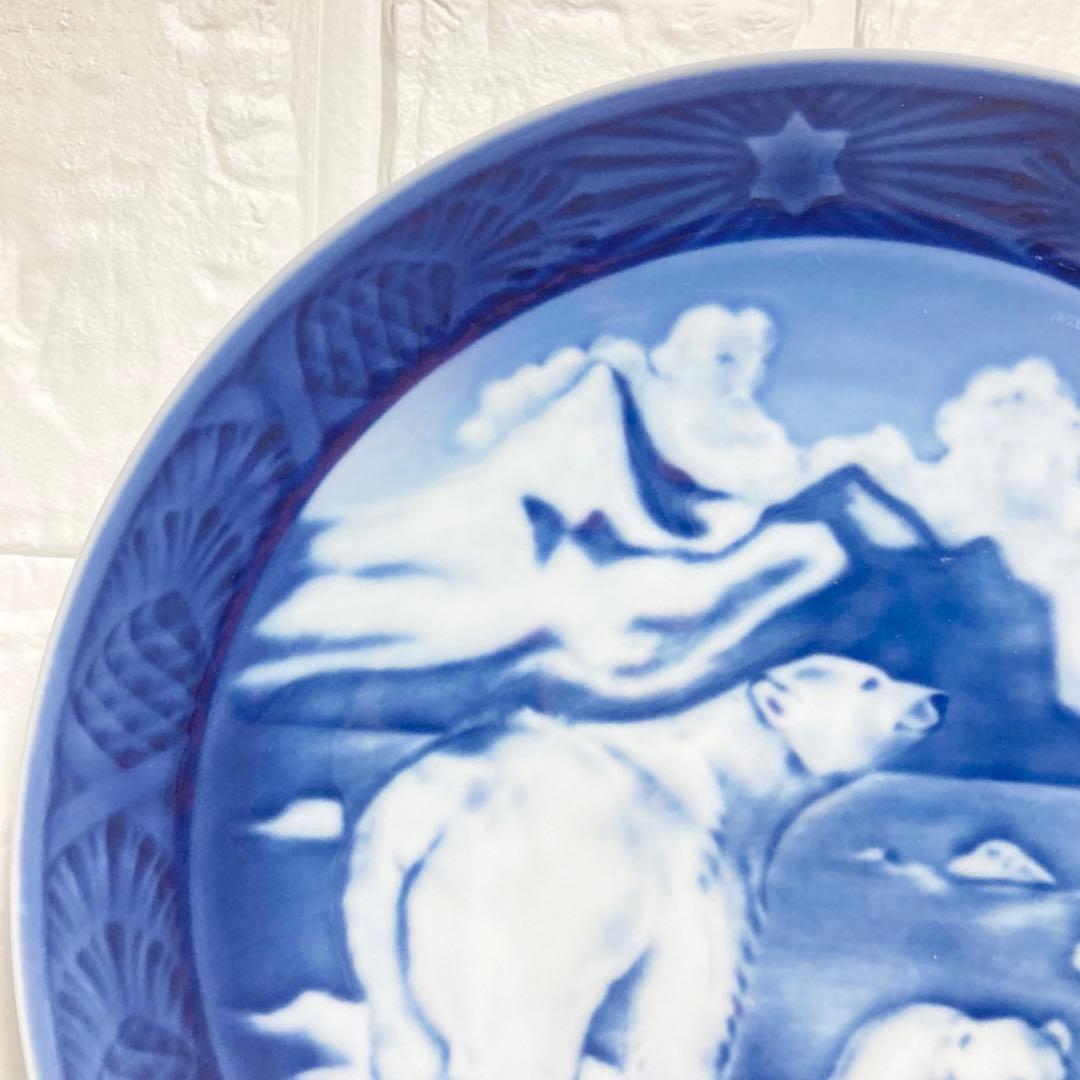 ロイヤルコペンハーゲン イヤープレート 2010 - メルカリ