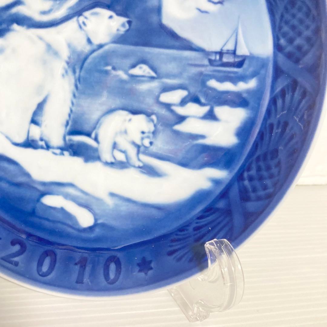 ロイヤルコペンハーゲン イヤープレート 2010 - メルカリ