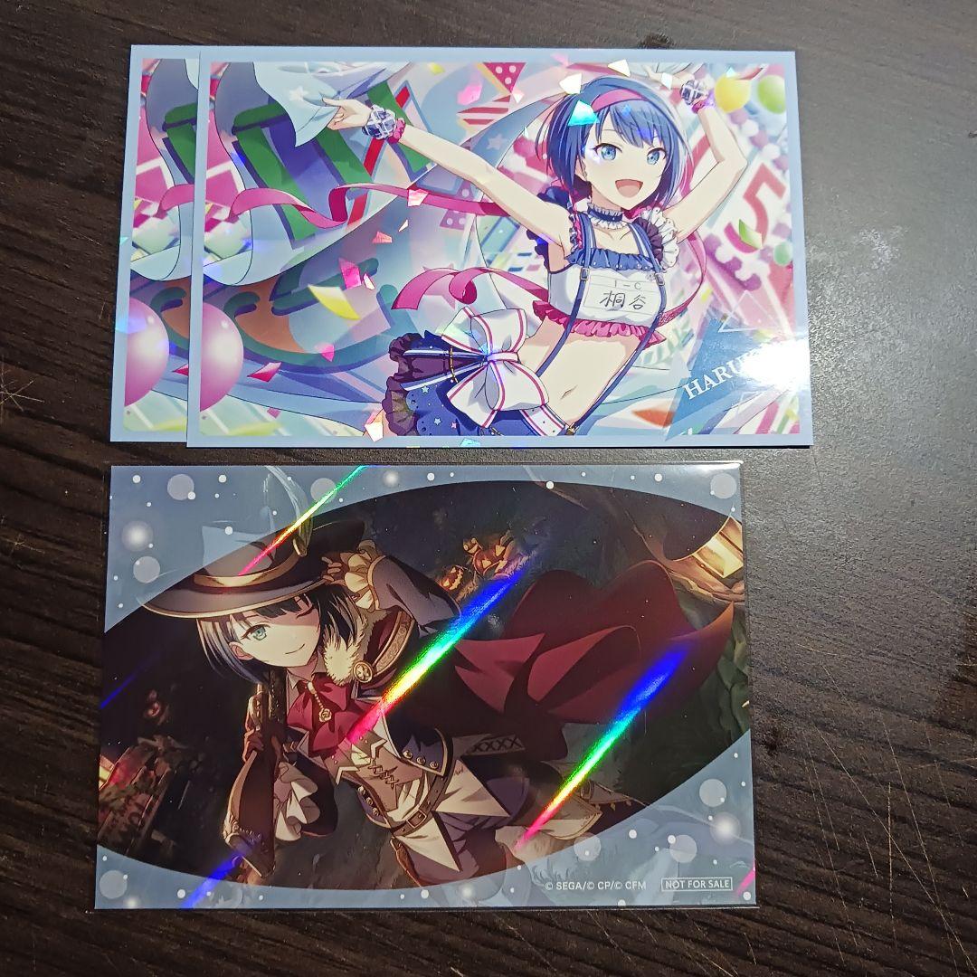 桐谷遥 まとめ売り - メルカリ