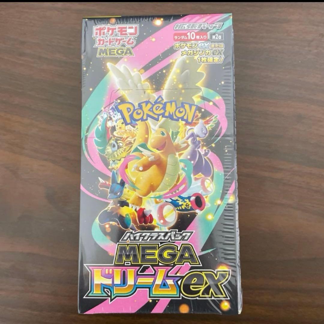 ポケモンカードゲーム MEGAドリームex 1BOX シュリンクあり MEGAドリームex 1BOX シュリンク付き｜Yahoo!フリマ（旧PayPayフリマ）