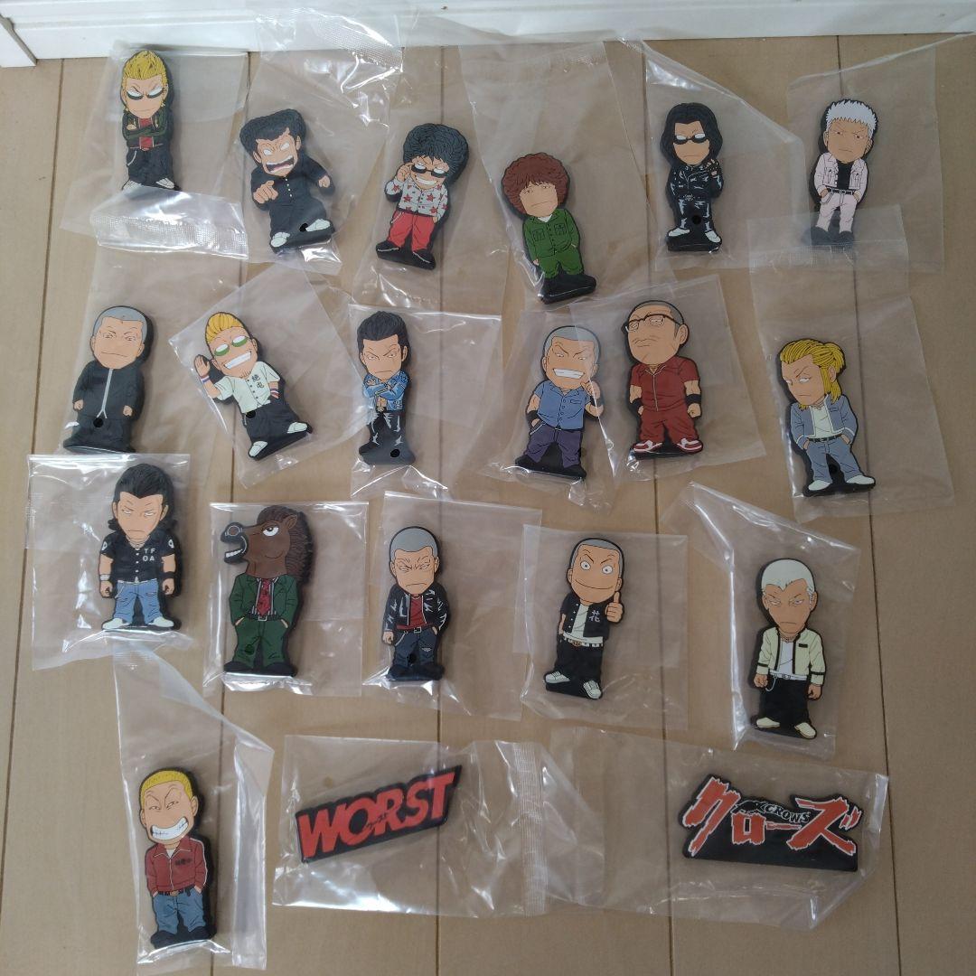 I賞 ラバースタンド全20種コンプ】一番くじ クローズ＆WORST - メルカリ