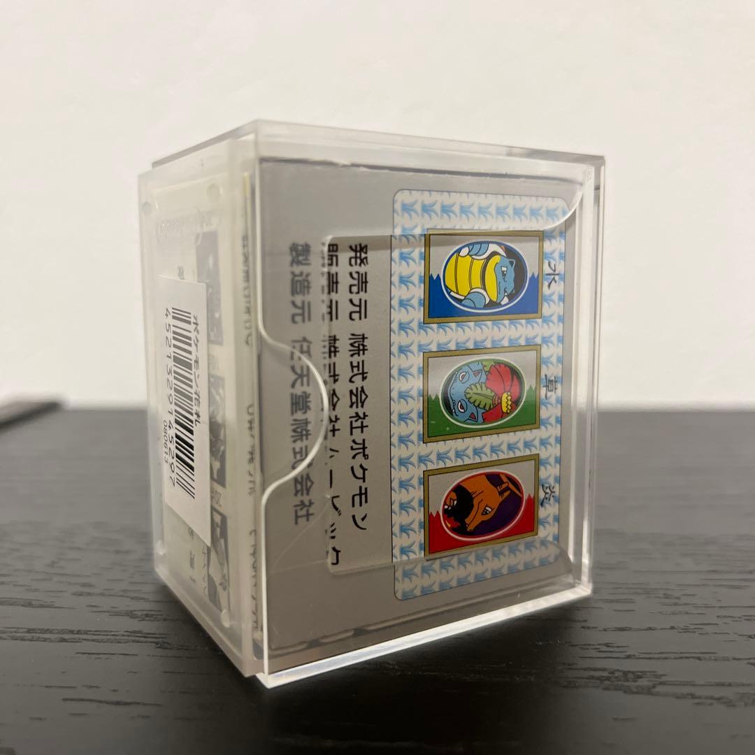 開封済未使用品】ポケモン花札 ムービック ポケットモンスター 任天堂