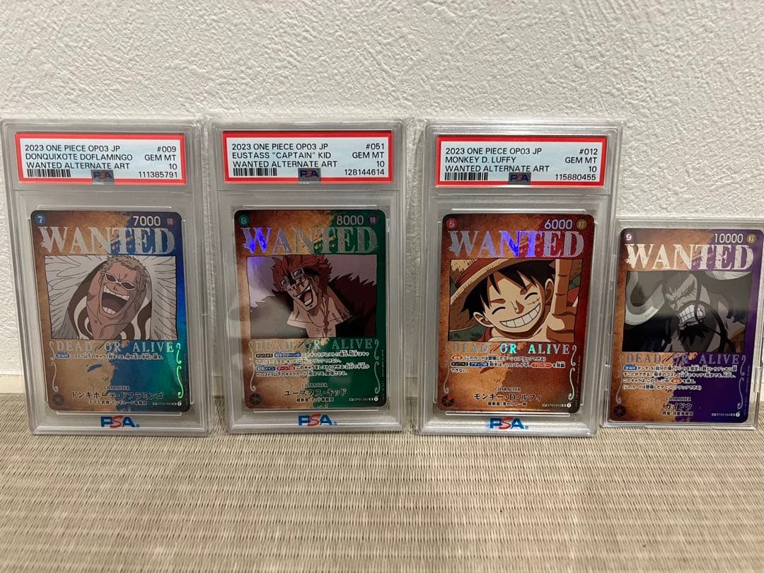 ワンピースカード　psa10 手配書