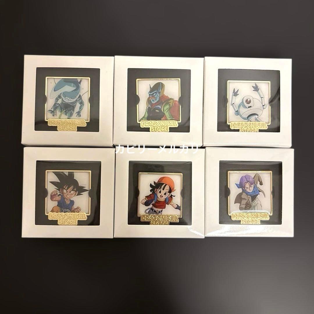 ツイステ ツムツム A賞 壁掛けアート スカラビア ジャミル カリム