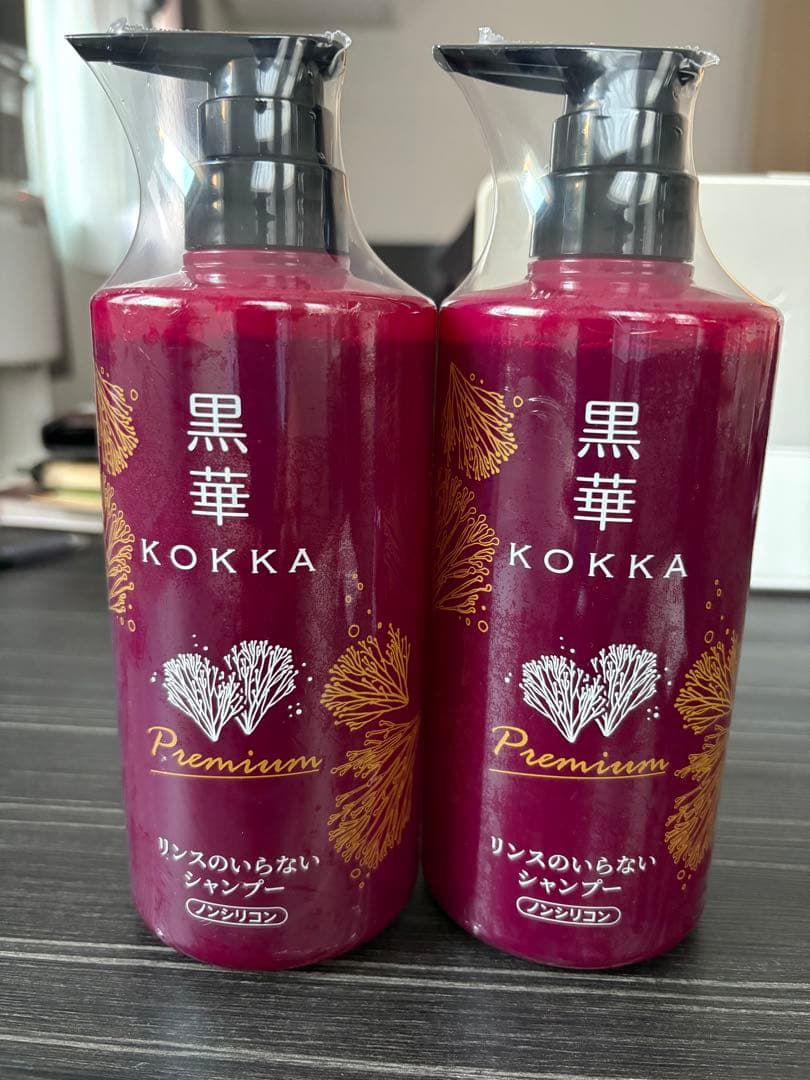 最新版　髪にハリ、コシ・頭皮の健やかシャンプー・黒華600ml2セット 新品