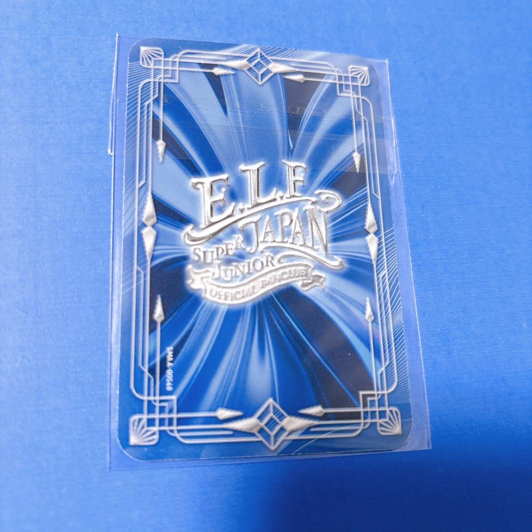 SUPER JUNIOR 会報特典 ウニョクトレカ 新品未開封 - メルカリ