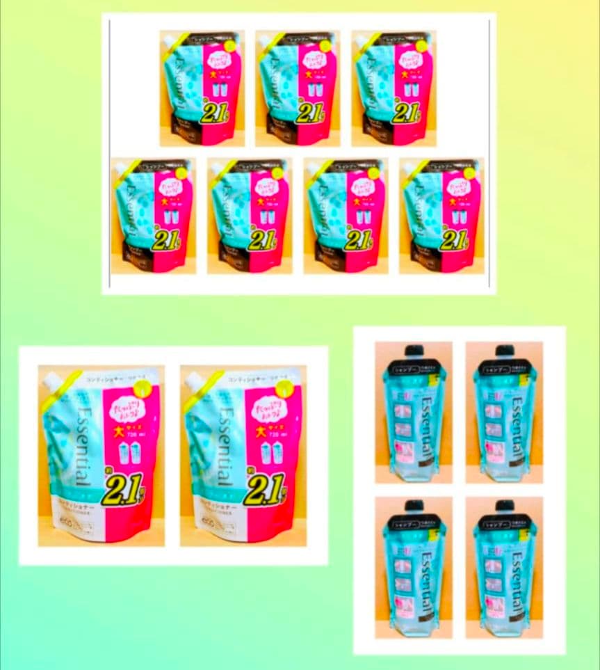 エッセンシャル　さらさら　速乾　シャンプー　コンディショナー