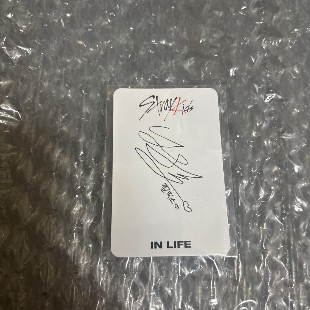 Stray Kids スキズ フィリックス 中国 中華 ヨントン トレカ IN生