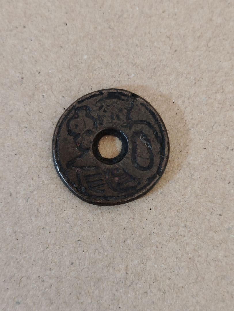 P*s様 絵銭　大黒天