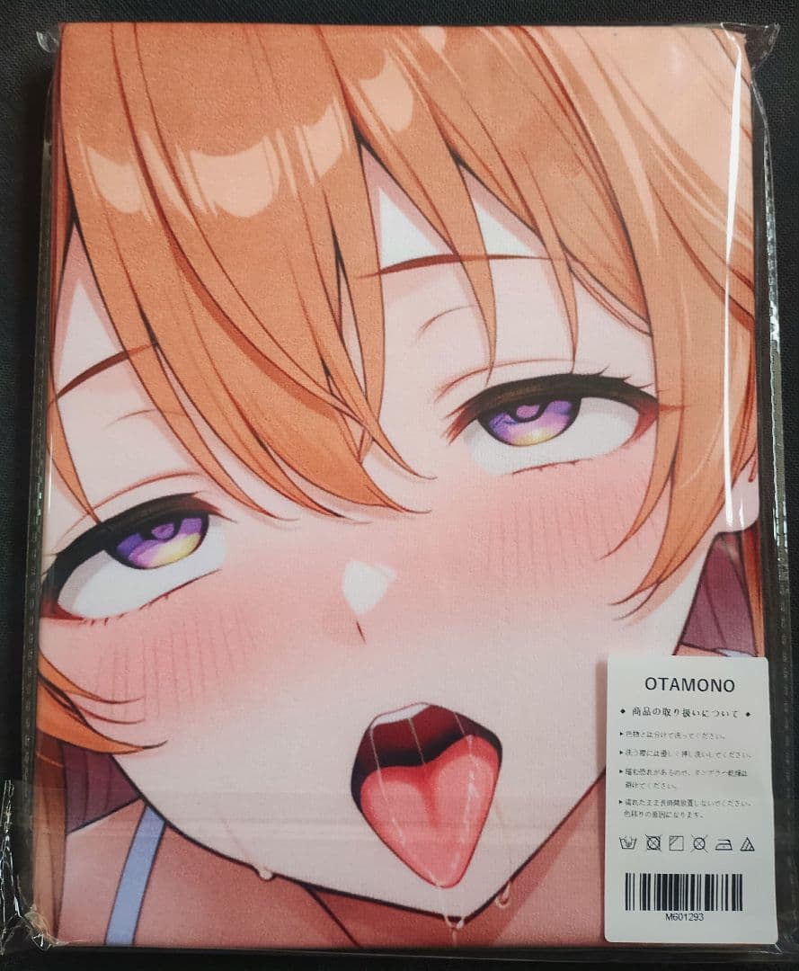 ニジガク 近江彼方 かわいい シークレット バスタオル タペストリー