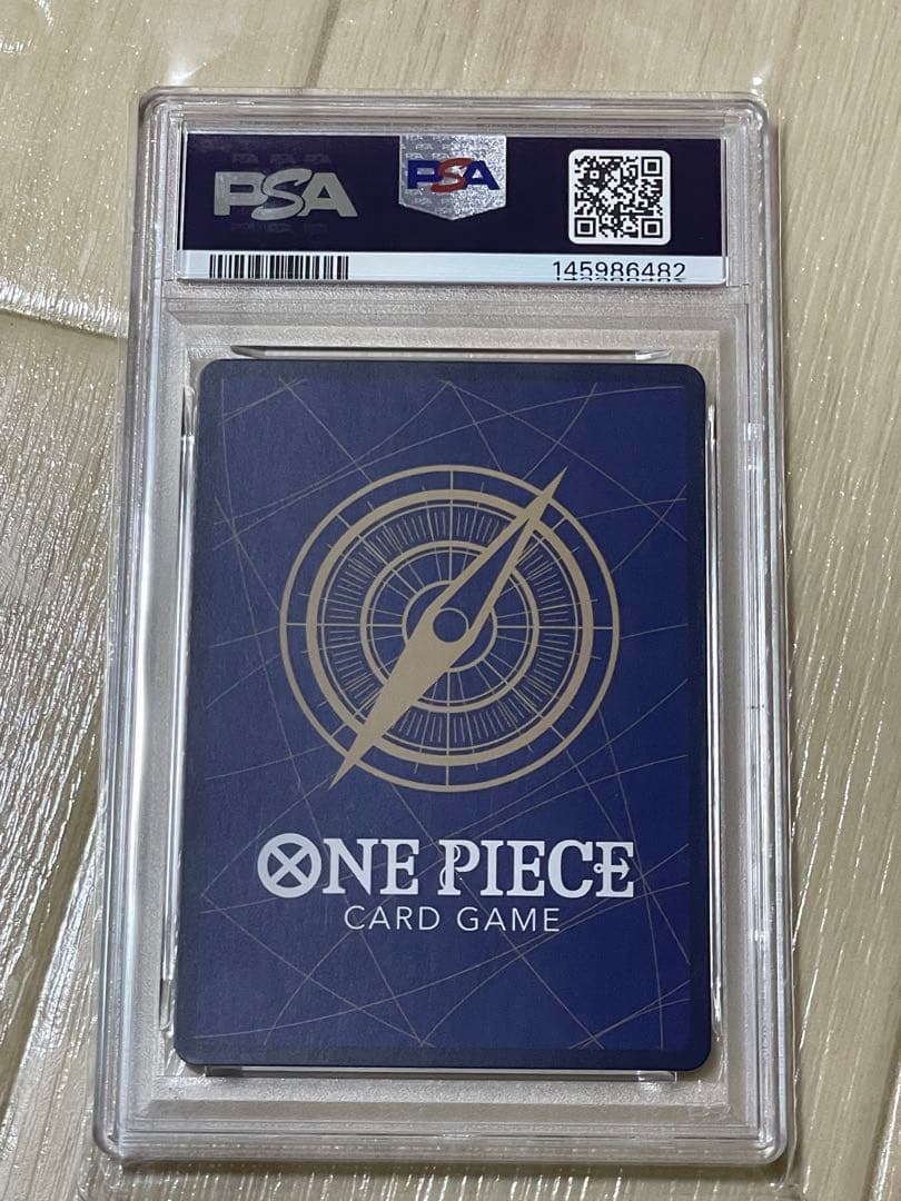 PSA 10】わらわ こわい…(☆R/パラレル)(OP14-118) - メルカリ