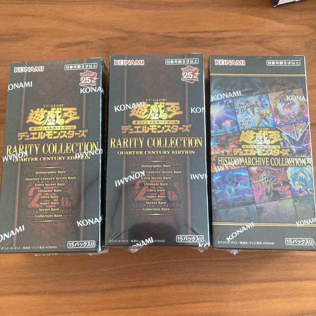 遊戯王　レアコレ　2box ヒスコレ　1boxセット