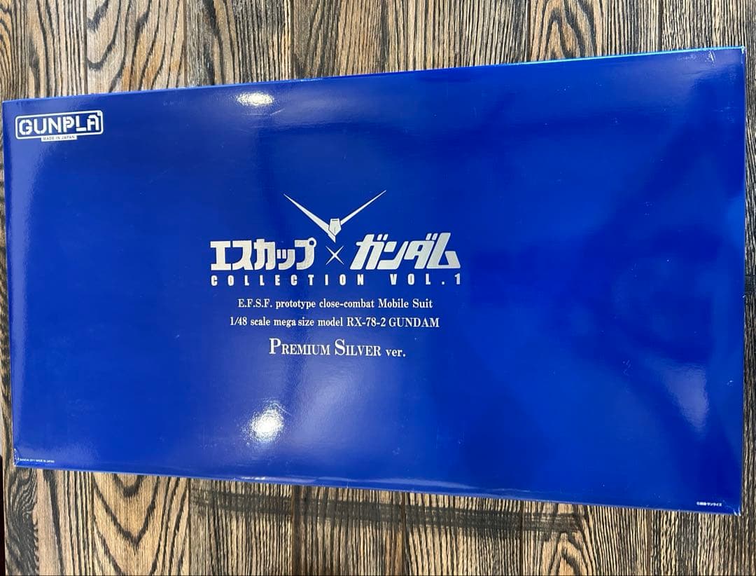 【激レア！】エスカップ×ガンダム　プレミアムシルバー　台座なし NXEDGE STYLE ［MS UNIT］ ガンダムアストレイ ゴールドフレーム天