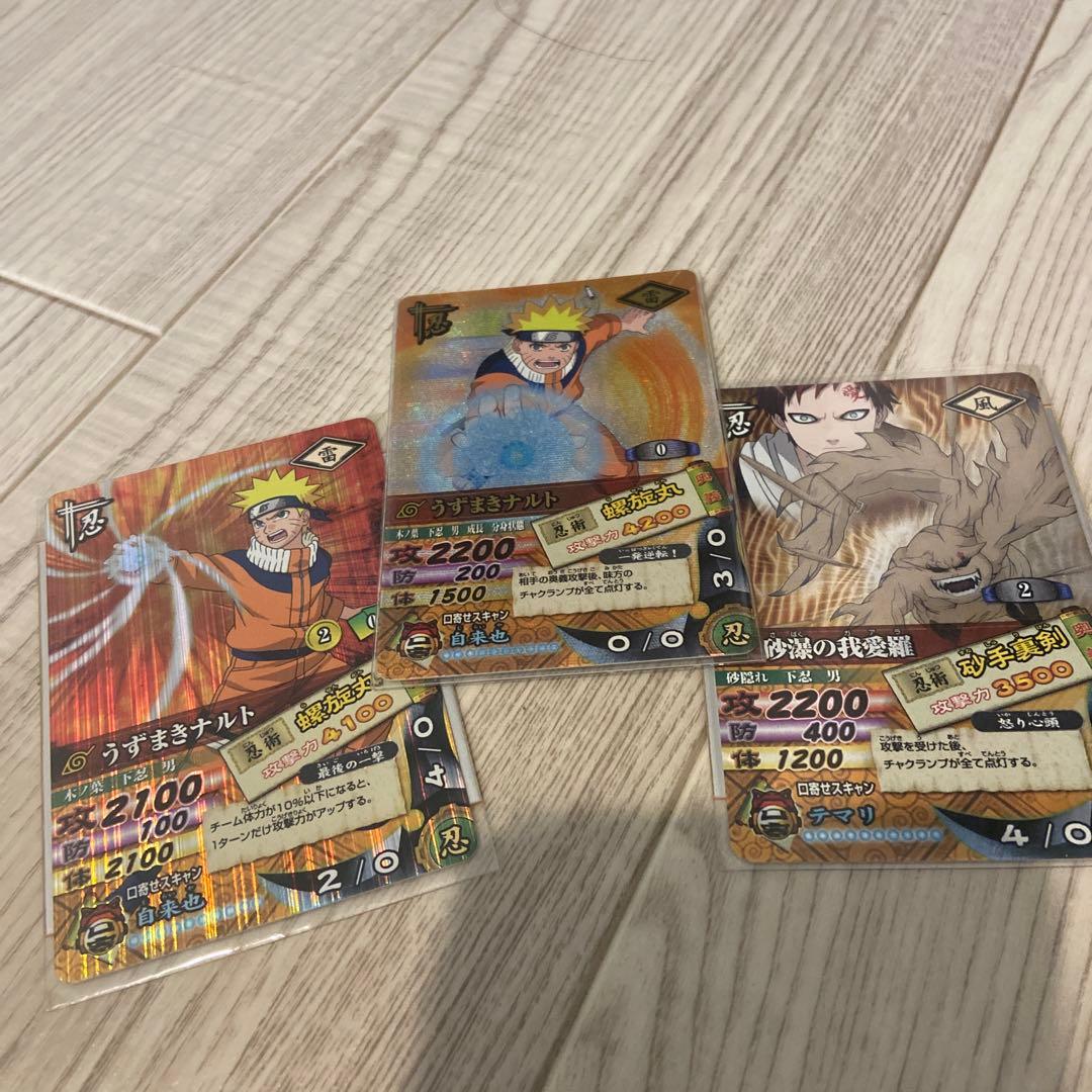 NARUTO データカードダス 爆レア ナルト おまけつき - メルカリ