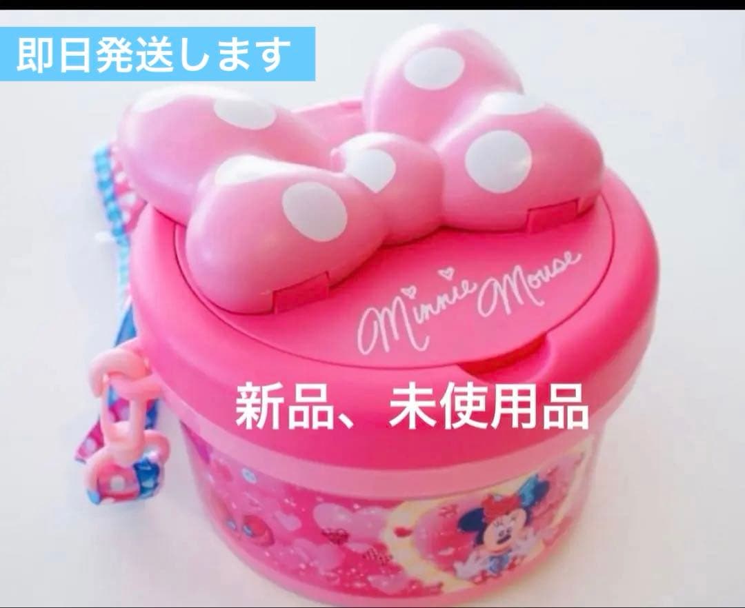 新品 ミニー ファンダーランド パルパルーザ ポップコーンバケット ディズニー