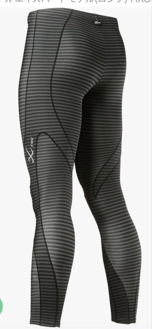 【美品】CWX　エキスパート　ロング　メンズ　L サイズ　ワコール　黒　日本製 CW-X ワコール メンズ コンプレッション ロングタイツ スパッツ