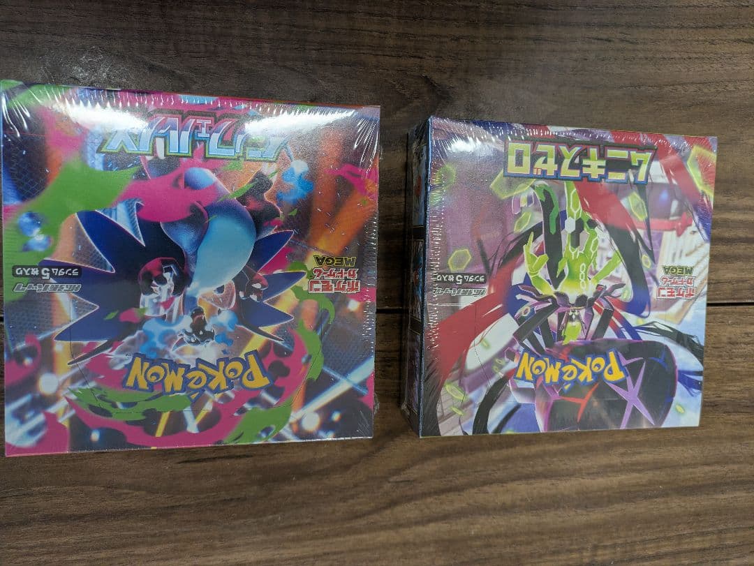 インフェルノXとムニキスゼロシュリンク付き未開封ボックス