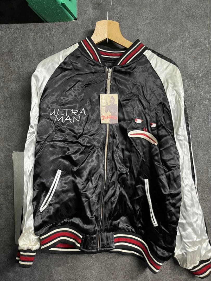 ウルトラマン コラボ ピグモン刺繍 スカジャン XXL 未使用品