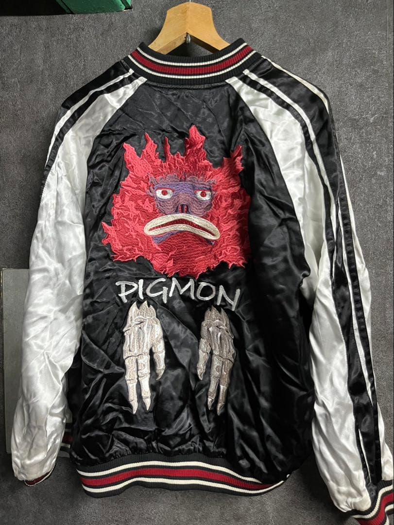 ウルトラマン コラボ ピグモン刺繍 スカジャン XXL 未使用品