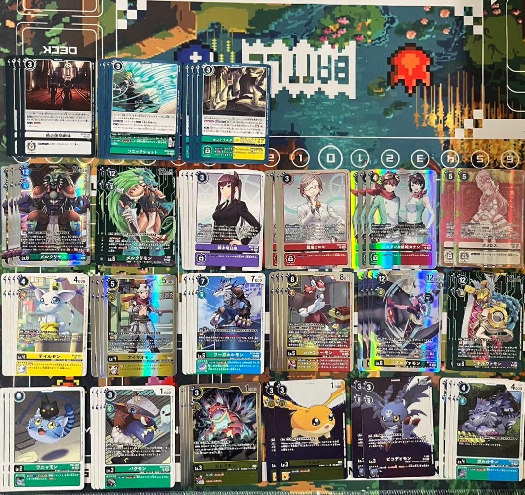 TSデッキ　TS イリアス　セントラルタウン デッキパーツ　デジモンカード