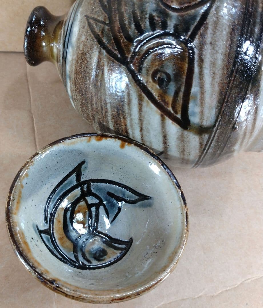 本物保証】金城次郎「徳利」「壷屋焼 ぐい呑」2セット全共箱 栞2 人間