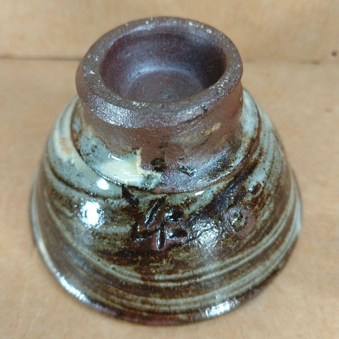 本物保証】金城次郎「徳利」「壷屋焼 ぐい呑」2セット全共箱 栞2 人間