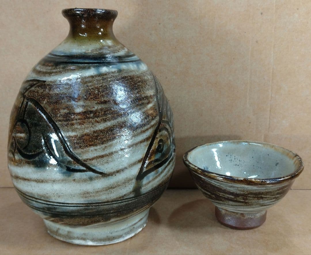 本物保証】金城次郎「徳利」「壷屋焼 ぐい呑」2セット全共箱 栞2 人間