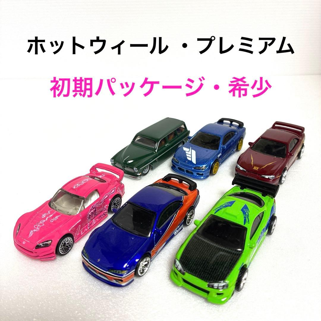 ホットウィール 6台・ルース品・美品 【絶版希少・初期パッケージ】 81D1Qq9N1qL._AC_UF894,