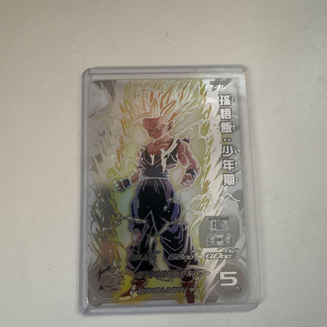 ドラゴンボールヒーローズ 孫悟飯 UM12-SEC3 LC