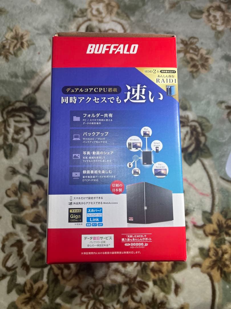 外付けハードディスク・ドライブ BUFFALO Link Station 6.0TB RAID1