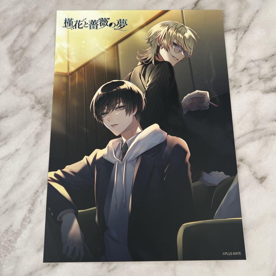 PLUSMATE プラスメイト 東雲樂 ポスター - メルカリ