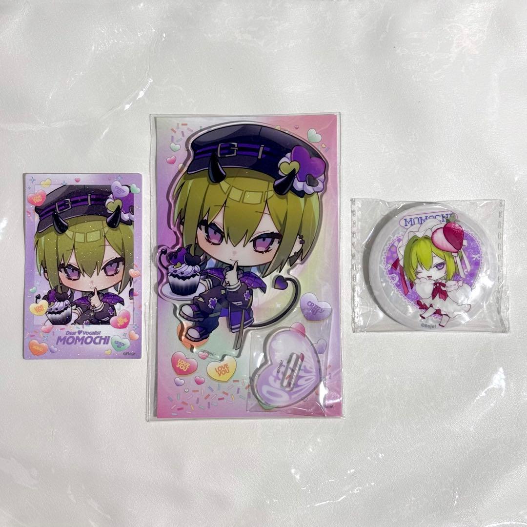 ディアヴォーカリスト ディアヴォ モモチ - メルカリ