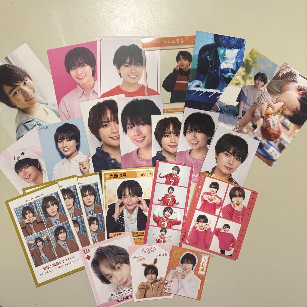 なにわ男子 大西流星セット - メルカリ