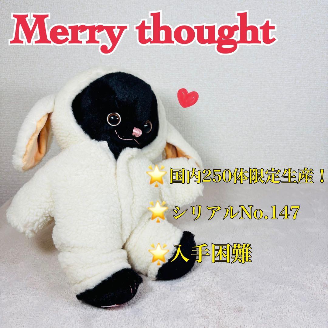 メリーソート チーキー ハッピーラム　限定250体 英国製 タグ付き　No147 メリーソート チーキー ハッピーラム 限定250体 英国製 タグ付き No147