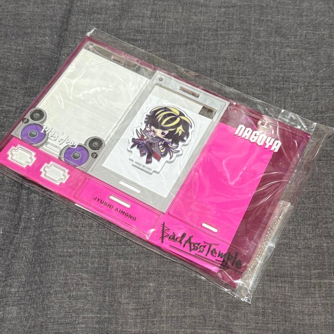 ほのほの様 リクエスト 2点 まとめ商品 - メルカリ