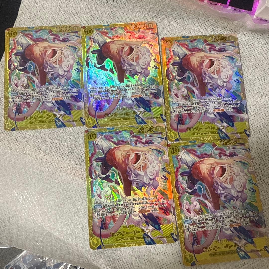 ルフィ　SEC 5枚セット