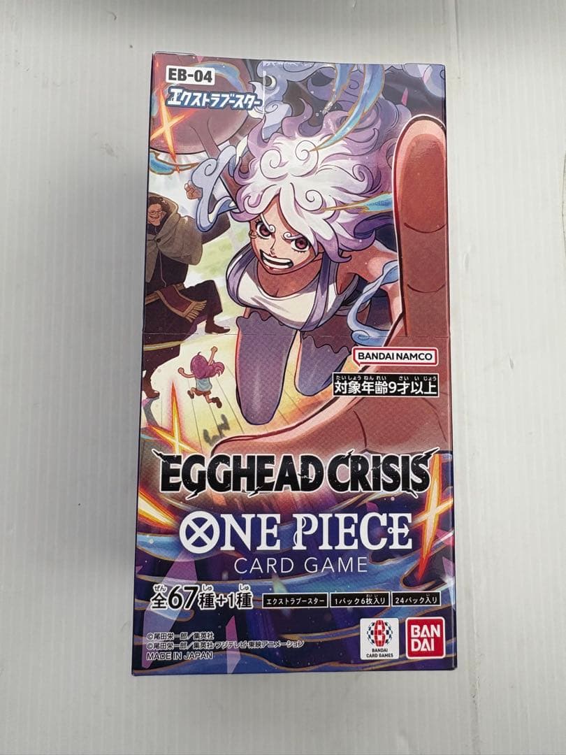 ONE PIECE EGGHEAD CRISIS カードゲーム