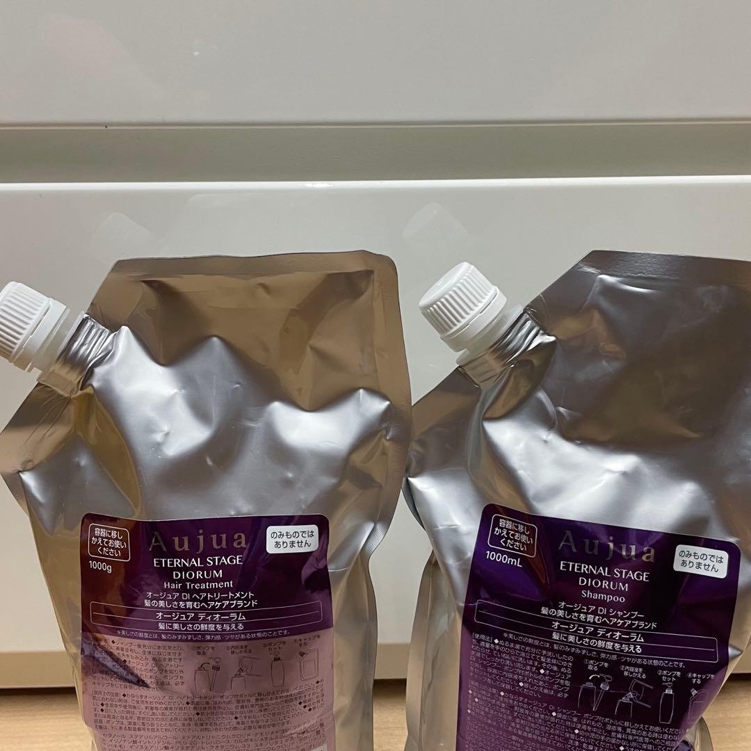 本日限定！aujuaオージュアディオーラムシャンプートリートメント詰め替え1kg Aujua Aujua オージュア ディオーラム ヘアトリートメント 1kg