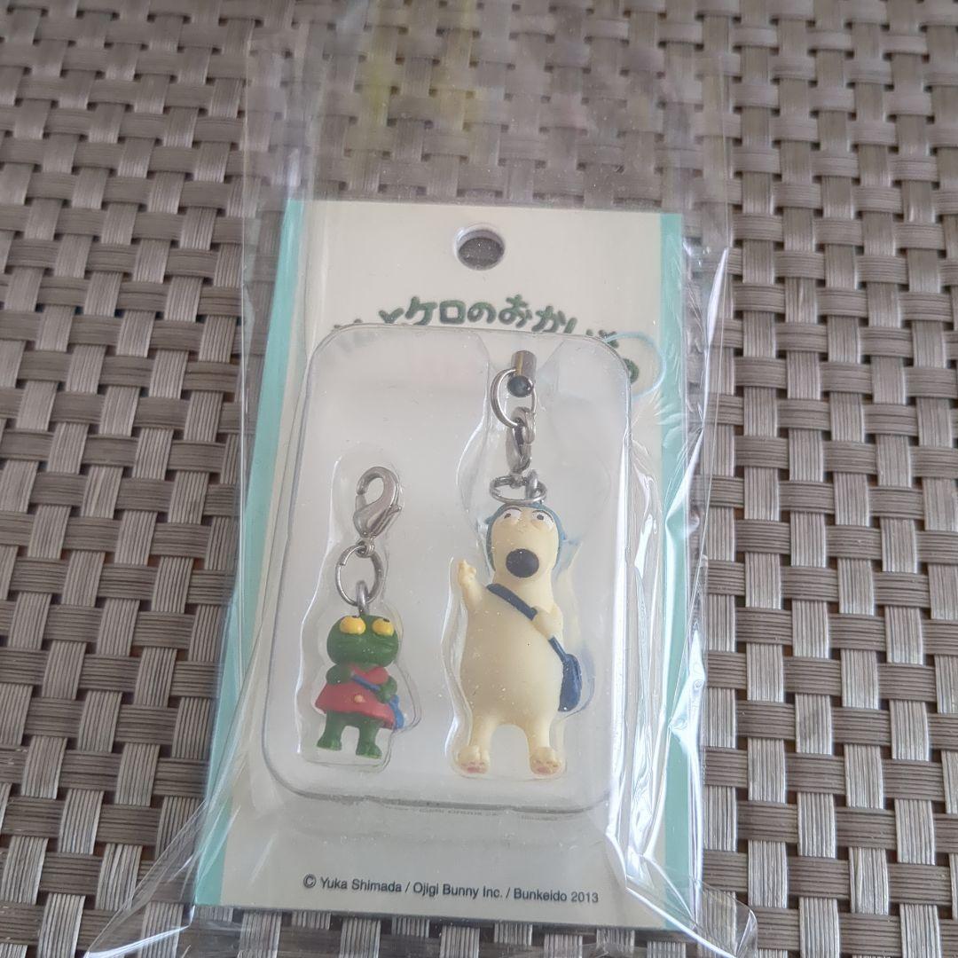 バムとケロのおかいもの　ストラップ