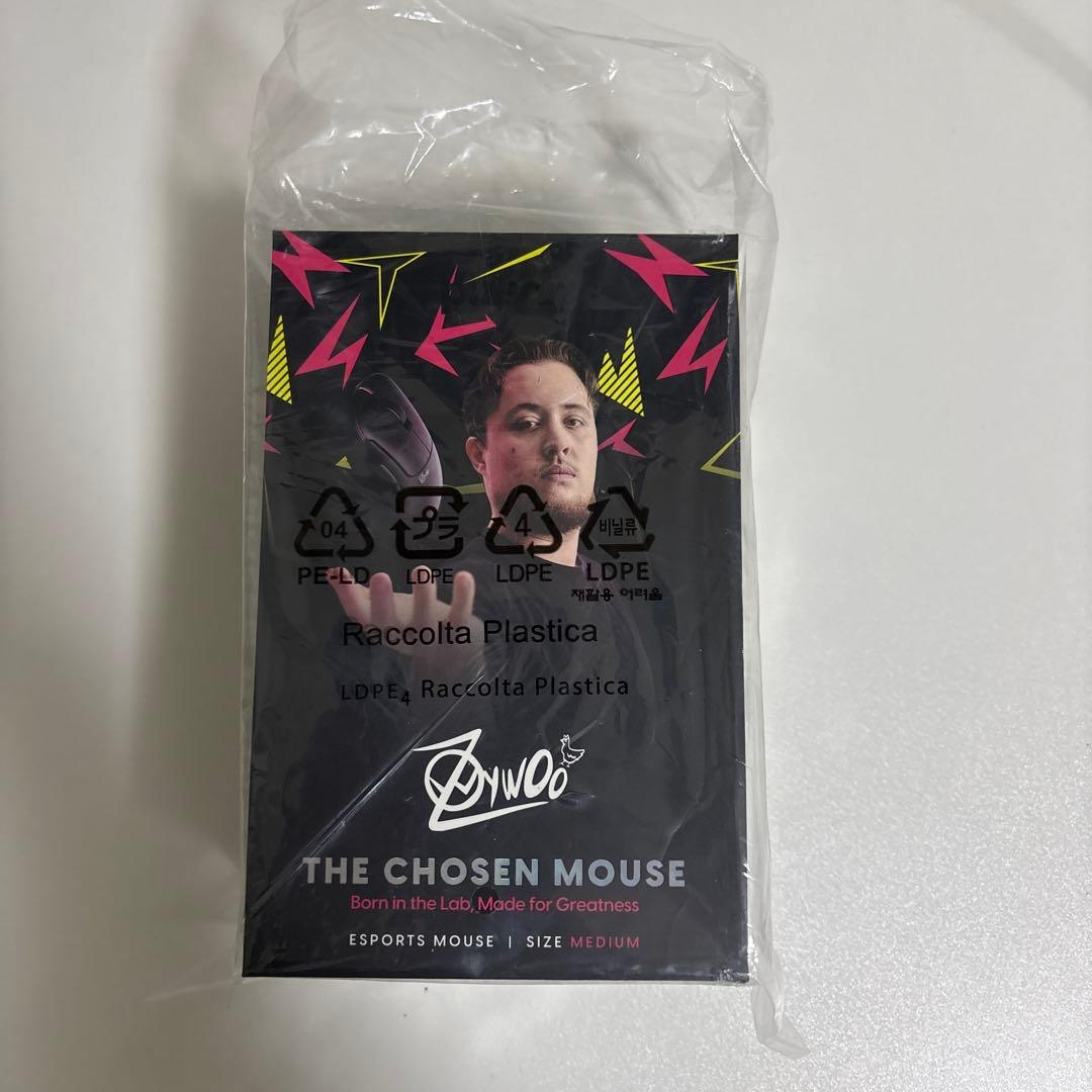 マウス・トラックボール Pulsar ZywOo The Chosen Mouse Medium Pulsar ZywOo the Chosen Mouse Medium - Black - us.MaxGaming.com