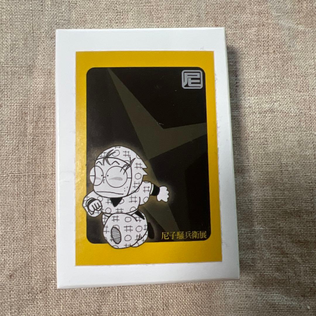 ⭐︎限定⭐︎入手困難品⭐︎尼子騒兵衛展 忍たま乱太郎 トランプ 忍たま乱太郎 落第忍者乱太郎 尼子騒兵衛展 トランプ カード 浦風藤内