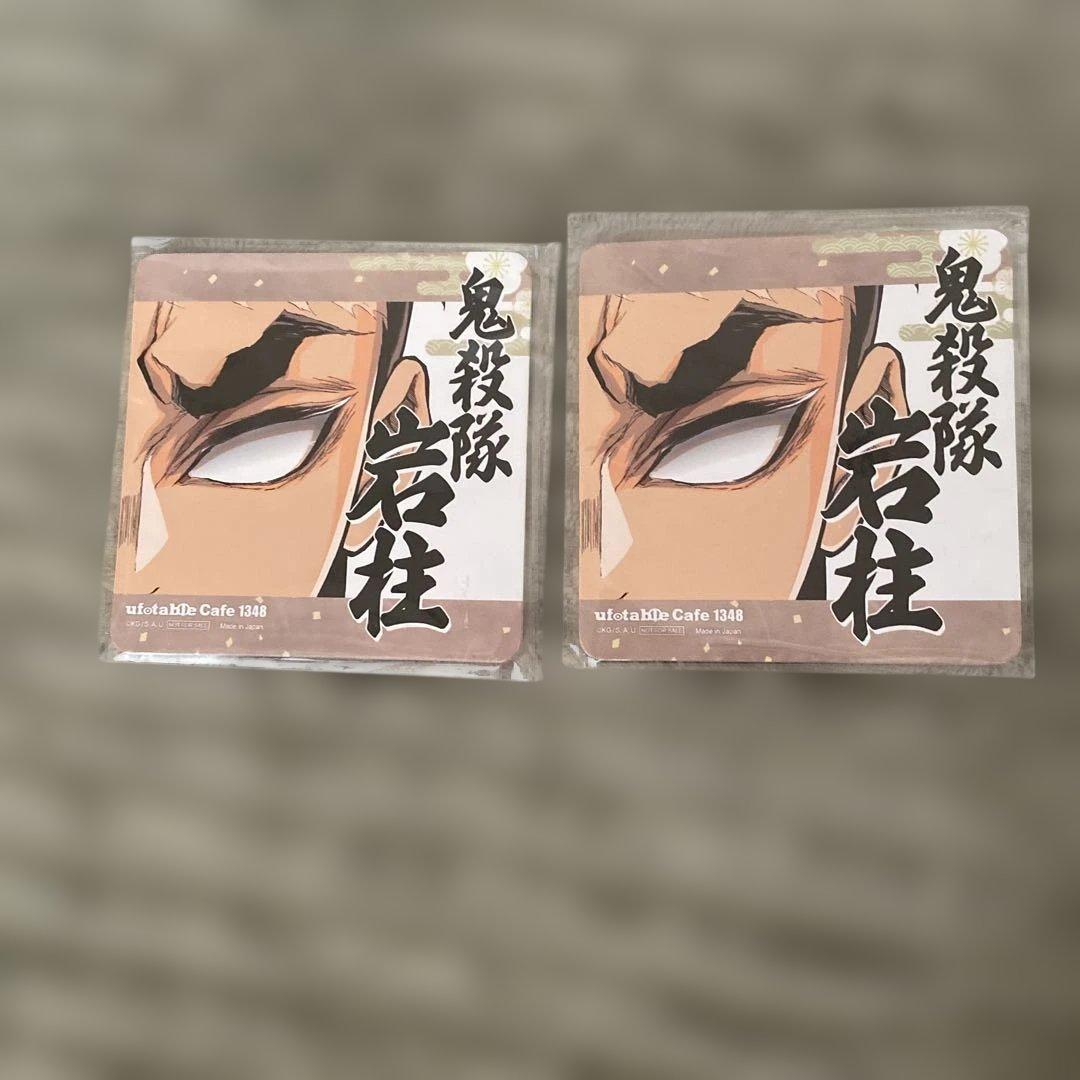 鬼滅の刃 柱展 悲鳴嶼行冥 コースター ランダムカード - メルカリ