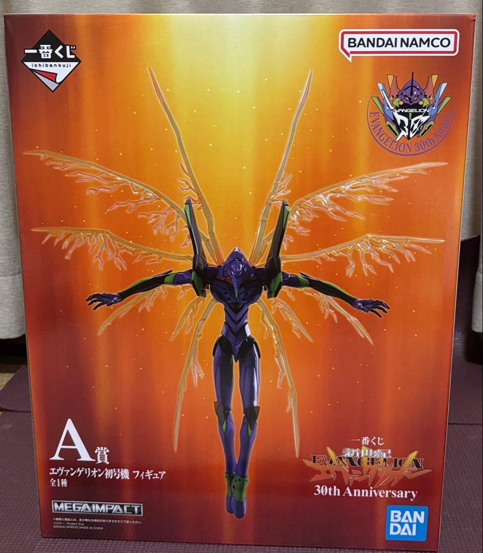 一番くじ 新世紀エヴァンゲリオン 30th Anniversary A賞 - メルカリ
