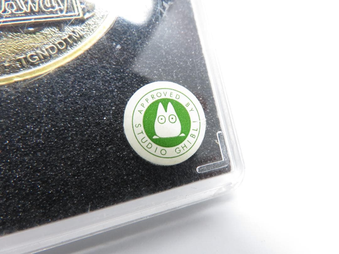 スタジオジブリ 千と千尋の神隠し 劇場グッズ 記念 メダル 2001年 二