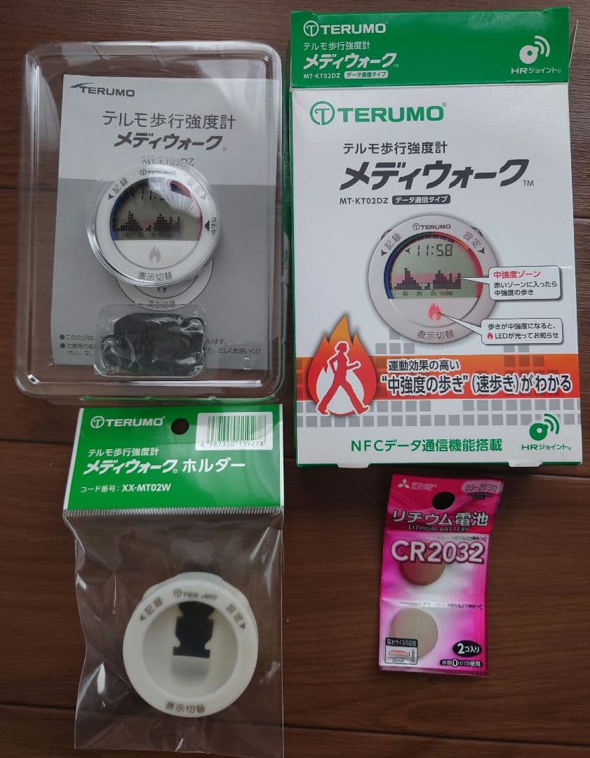 TERUMO メディウォーク　歩数計 MT-KT02DZ ホルダー＋電池付き